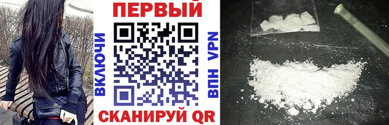 АМФ 97% Инза