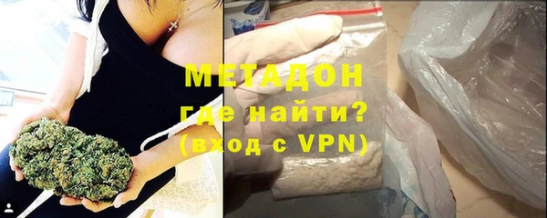 прущие крисы Корсаков