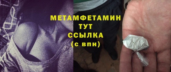 мяу мяу мука Костерёво