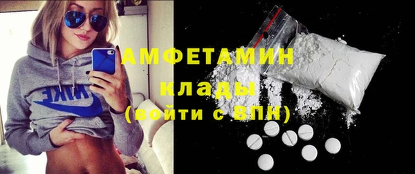 прущие крисы Корсаков