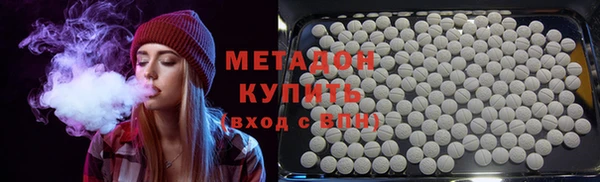 мяу мяу мука Костерёво