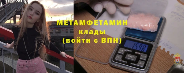 стафф Коряжма