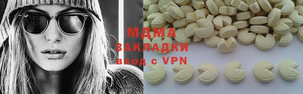 стафф Коряжма