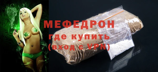 прущие крисы Корсаков