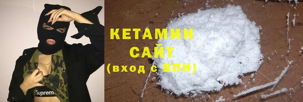стафф Коряжма