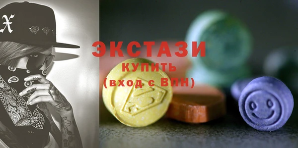 прущие крисы Корсаков