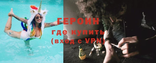 прущие крисы Корсаков