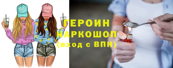 прущие крисы Корсаков