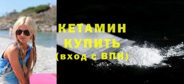 прущие крисы Корсаков