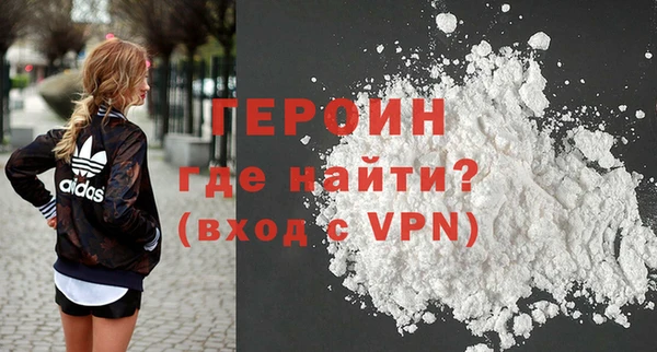 прущие крисы Корсаков