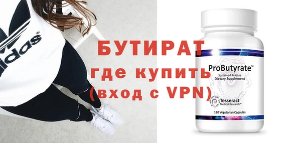 прущие крисы Корсаков