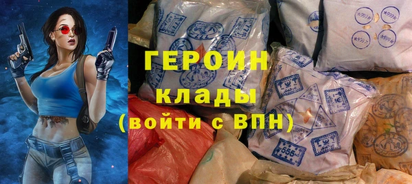 стафф Коряжма