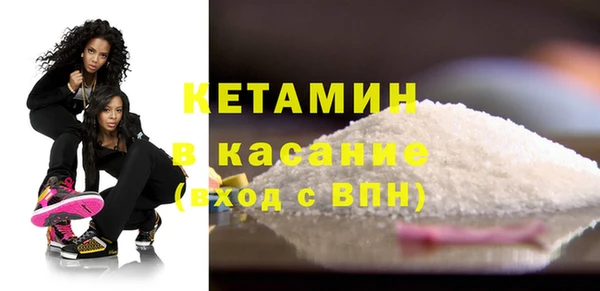 прущие крисы Корсаков