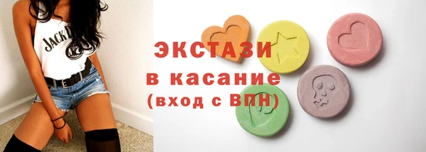 мяу мяу мука Костерёво