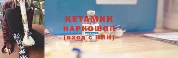 мяу мяу мука Костерёво