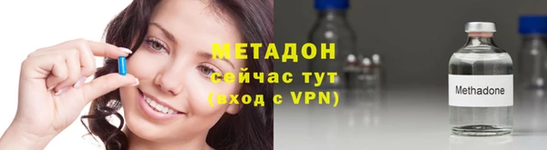мяу мяу мука Костерёво