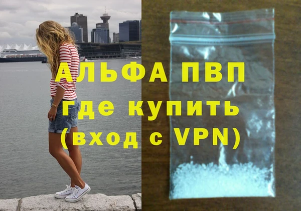 прущие крисы Корсаков
