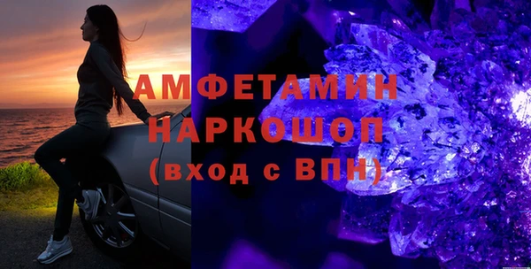 прущие крисы Корсаков