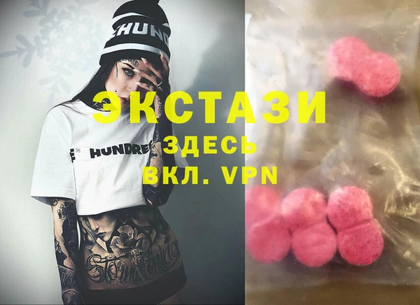 мяу мяу мука Костерёво