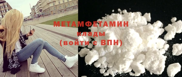 стафф Коряжма