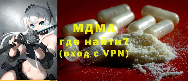 прущие крисы Корсаков