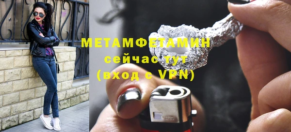стафф Коряжма