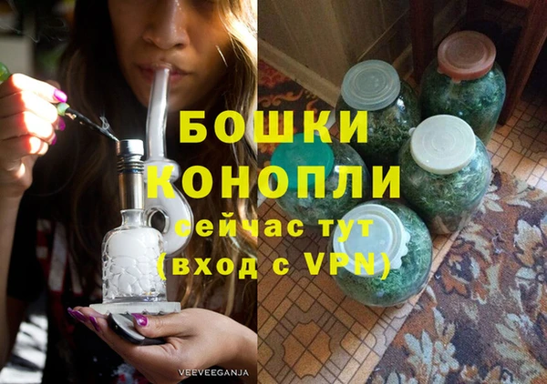 мяу мяу мука Костерёво
