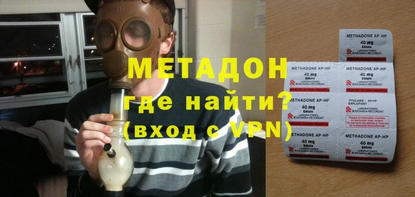 мяу мяу мука Костерёво
