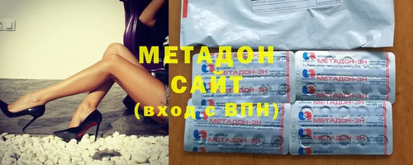 мяу мяу мука Костерёво