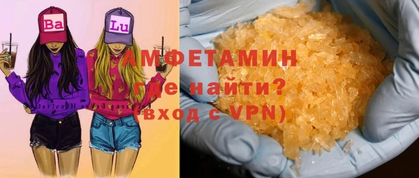 мяу мяу мука Костерёво