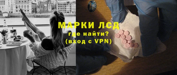 мяу мяу мука Костерёво