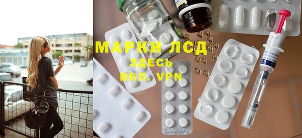 мяу мяу мука Костерёво