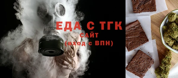 стафф Коряжма
