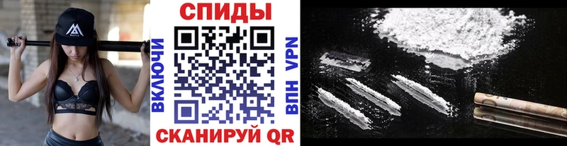 Купить где  Инза  МЕТАМФЕТАМИН Methamphetamine 