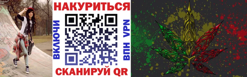 Шишки марихуана гибрид  Купить закладки  Инза 